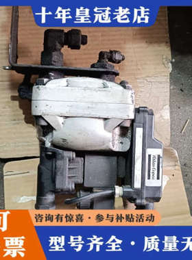 议价德国阿特拉斯EWD330M电子排水阀，品，型号16228议价