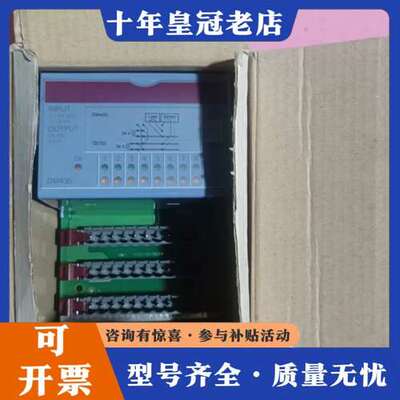 议价贝加莱输入输模块7DM435.7可维修