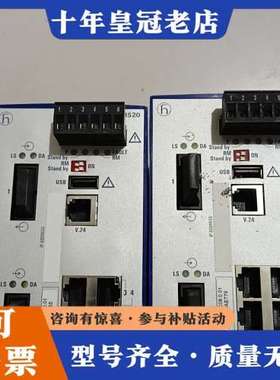 议价赫斯曼交换机，拆柜件，RS20-0800S2S2SDAPHC可维修