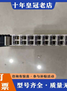 议价汇川GL20-2SCOM，议价