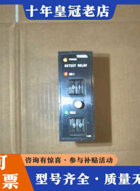 议价TSURUGA检测继电器 2421D-4-05-H0-T0-议价