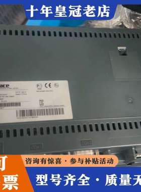 议价普洛菲斯触摸屏GC-4401W，型号PFXGE4401WAD可维修