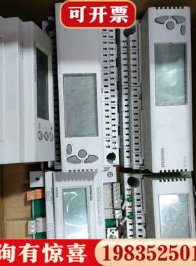 议价温控器，RLU222，RLU232，RLU236，RW议价