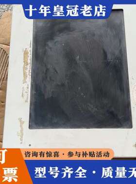 议价工业显示器 LK 1510AU-FSMA可维修