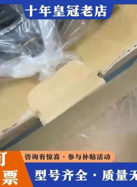 议价富士伺服电机，型号GYS152D5-RB2-B，1.5k可维修