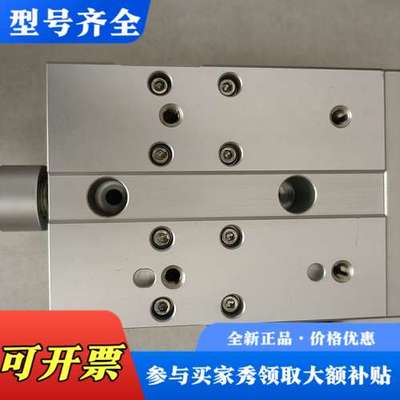 议价TPC滑台气缸NLPD20-30RB-W9HNL-XCRG韩议价