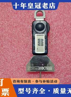 议价福勒FOWler X一TREAD，数显测量仪，实物拍照，功能可维修