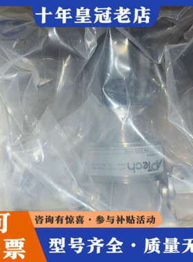 议价APTECH 3/4VCR减压阀      和3/4卡套调压议价