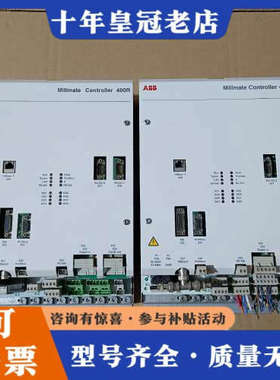 议价ABB PFXA401S  3BSE024388R2，原议价