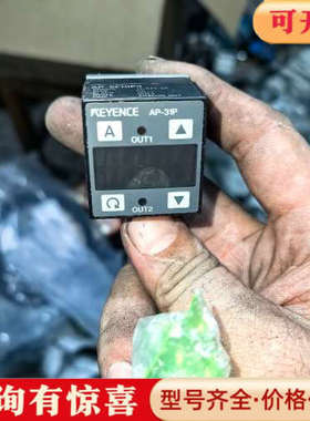 议价KEYENCEAP-31P压力传感器，，成色如议价