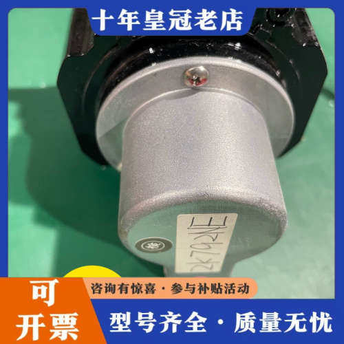 议价多摩川TAMAGAWA伺服电机TS4511N4922E200议价