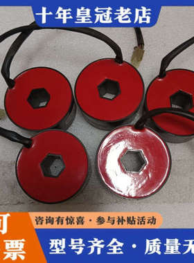 议价欧陆派克590P直流调速器互感器，型号CO466737，议价