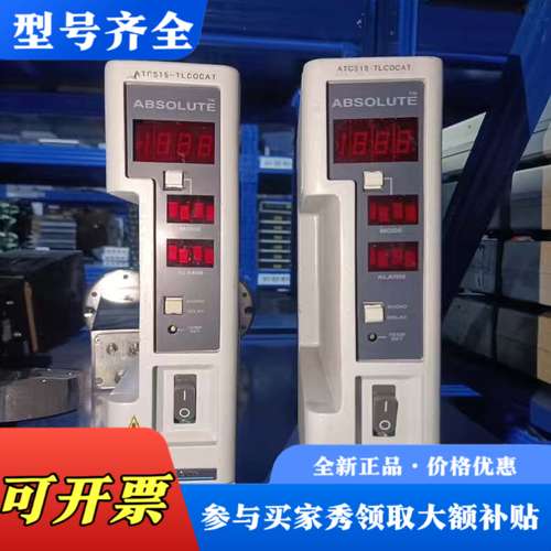 议价ABSOLUTE恒温控制器ATCS15-TLCOCAT，型号议价