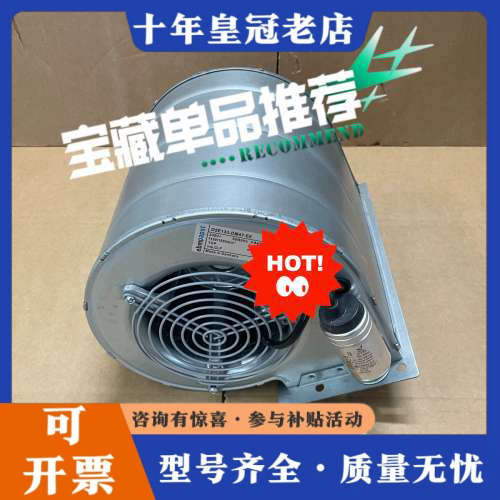 议价D2E133-DM47-E6 D2E133-DM47-E9D议价