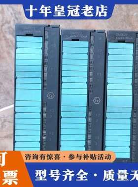 议价300，plc，322-5SD00-0AB0，322可维修