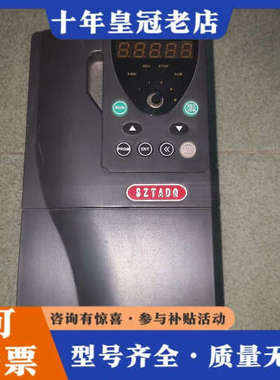 议价深圳台达变频器 TD500-T0055G  5.5kw，议价