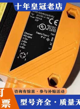 议价易福门O2I305，正品议价