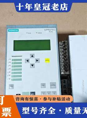 议价综合保护器7SJ62型号7SJ6216-5EB21-3可维修