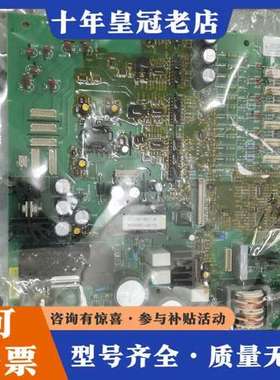 议价ATS48系软启动器 电源驱动板 VX5G48M1可维修