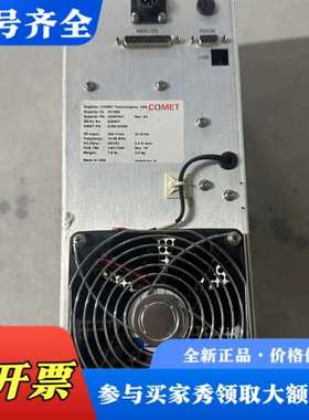 议价AMATCOMET射频电源匹配器，0190-43295，参数议价