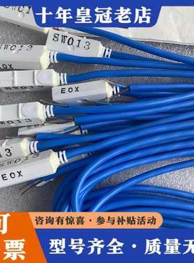 议价TAIYO太阳铁工 高温磁性开关SW013可维修