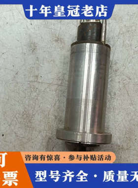 议价创新主轴电机CXPT-5型议价