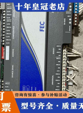 议价江森  FEC2611、7个 IOM3721、3个 IOM2议价