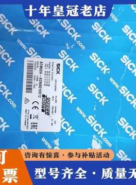 议价 AFM60-BDNB018X12编码器，原可维修