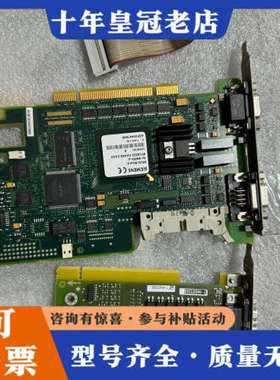 议价840Di si议价