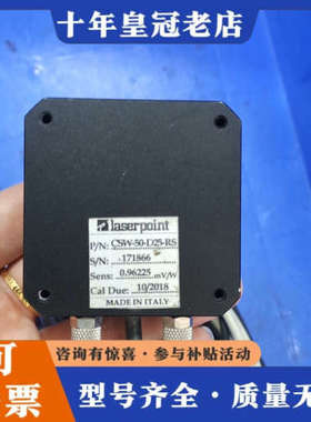 议价意大利激光功率计laserpoint CSW-50-D25-议价