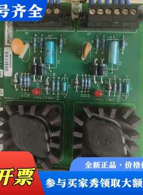 议价霍尼韦尔电源适配器模块MC-TLPA02，型号5130920议价