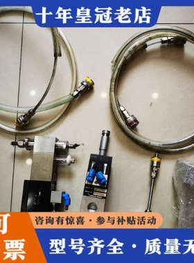 议价加拿大HIBAR海霸精密计量泵议价