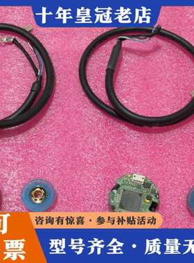 议价多摩川编码器 TS5668N28可维修