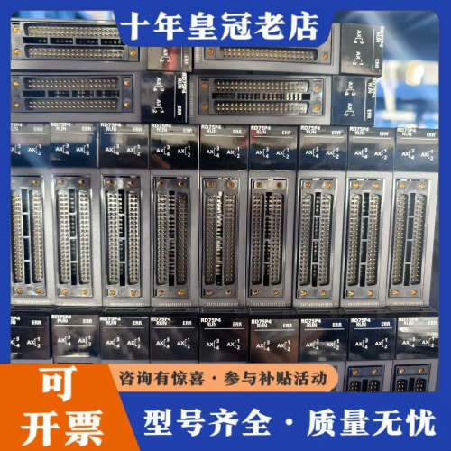 议价三菱PLC定位模块RD75P4，日本，成色漂亮，实物拍摄议价