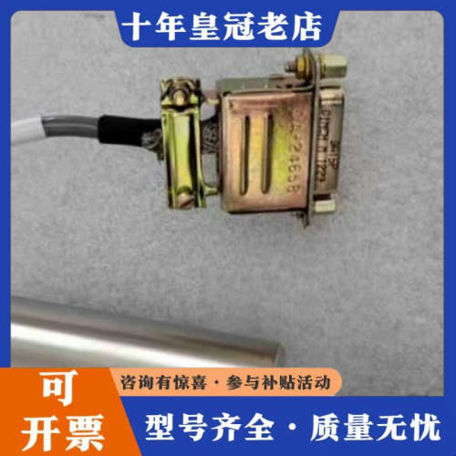 议价MKS压力传感器，型号750B11TCE2GK，测量范围0-议价