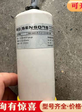 议价德国BD博德BDSENSORS LMK809议价