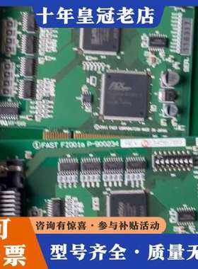 议价日本FAST 法视特FIO001-1 P-900163 FA可维修