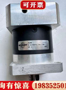 议价NEWSTART纽氏达特行星减速机PLE80实物拍摄议价