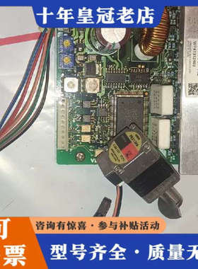 议价日本东方VEXTA PK513PA 步进电机DFC5103P议价