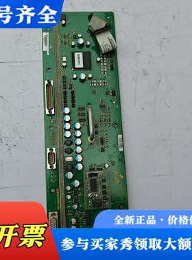 议价核磁主板 D522，D522 8715919K1526议价