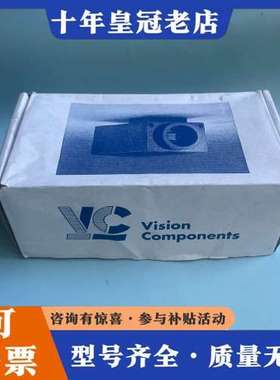 议价德国/Vision Components VC4018/E可维修