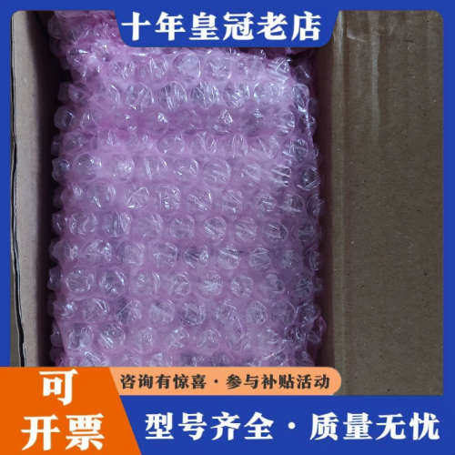 议价德国PMA丹纳赫温控器 KSVC-103-00441-U00议价