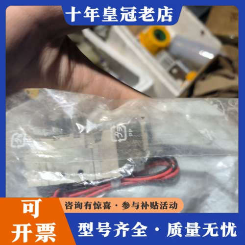 议价 sy6120 4dze 06议价