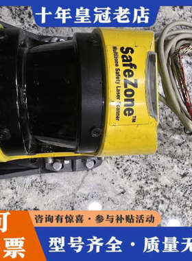 议价A-B 442L-SFZNSZ  成色较好 有需可联系议价