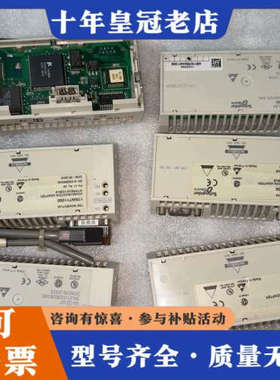 议价171CCS76000完好1200议价