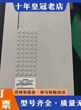 议价SIMOVERT交流变频调速器，型号6SE7023-8议价