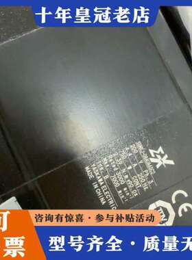 议价安川伺服电机SGMXJ-08AUA6SC2，正品，功能完可维修