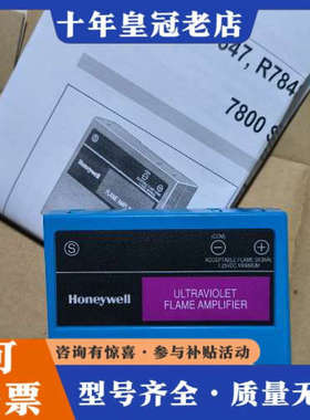 议价霍尼韦尔R7849B1021  R7851C1008 R78议价