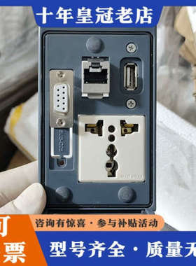 议价MURR，Murr穆尔4000-68713-8080001机议价