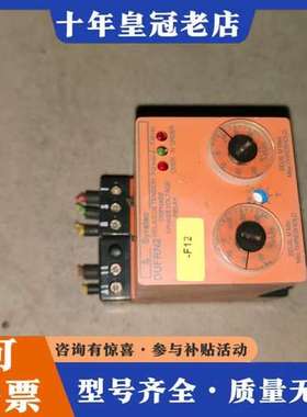 议价高诺斯CROUZET SYRELEC DUFRN2，可维修